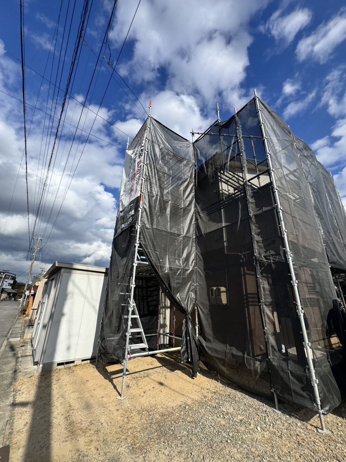 愛知県名古屋市 戸建て住宅 改修工事 足場工事 施工中